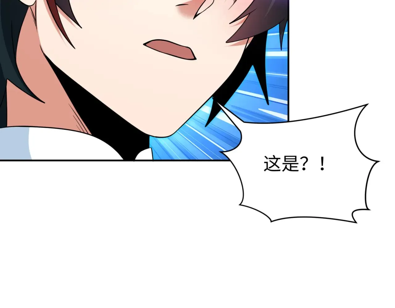 第303话 最终赌局！战棋模式！15