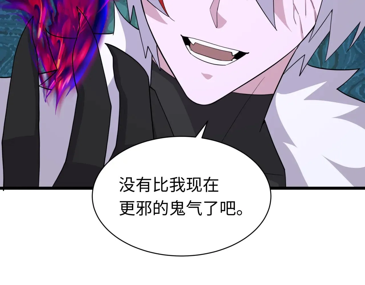 第328话 高丽国阴谋！52