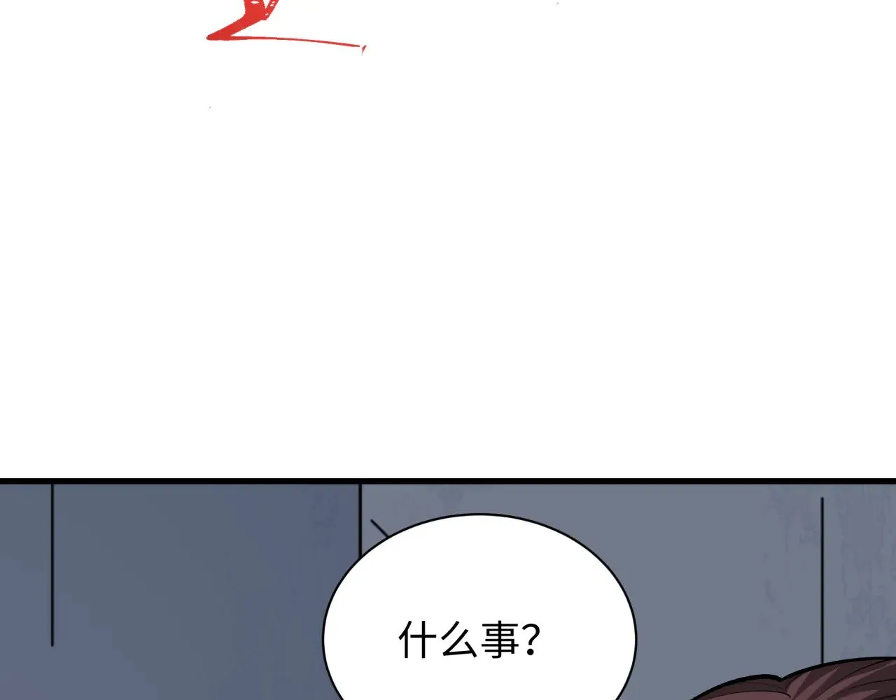 第333话 高丽篇-监视！控制！净化！19