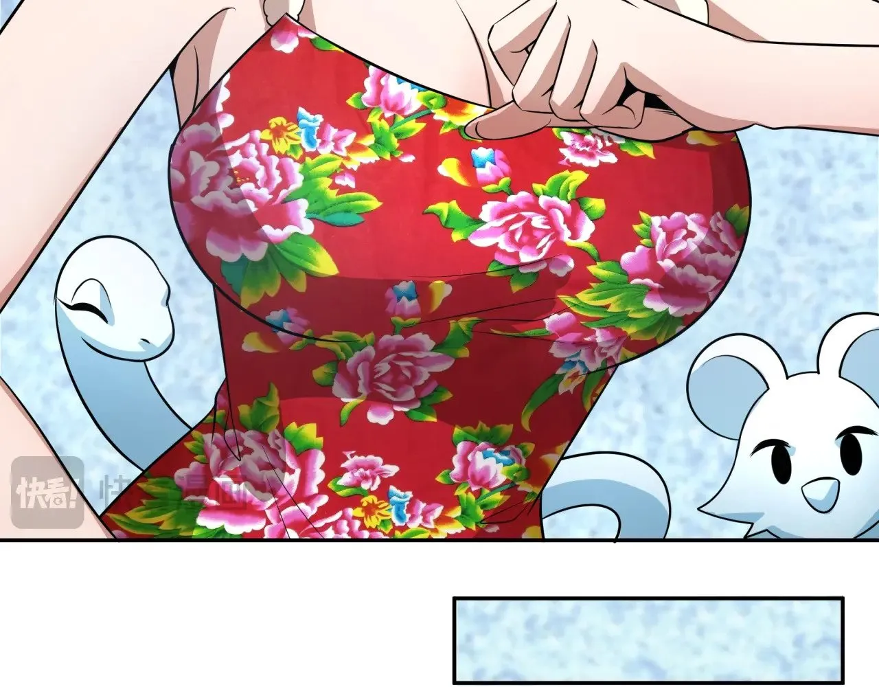 第329话 城主方无月！120