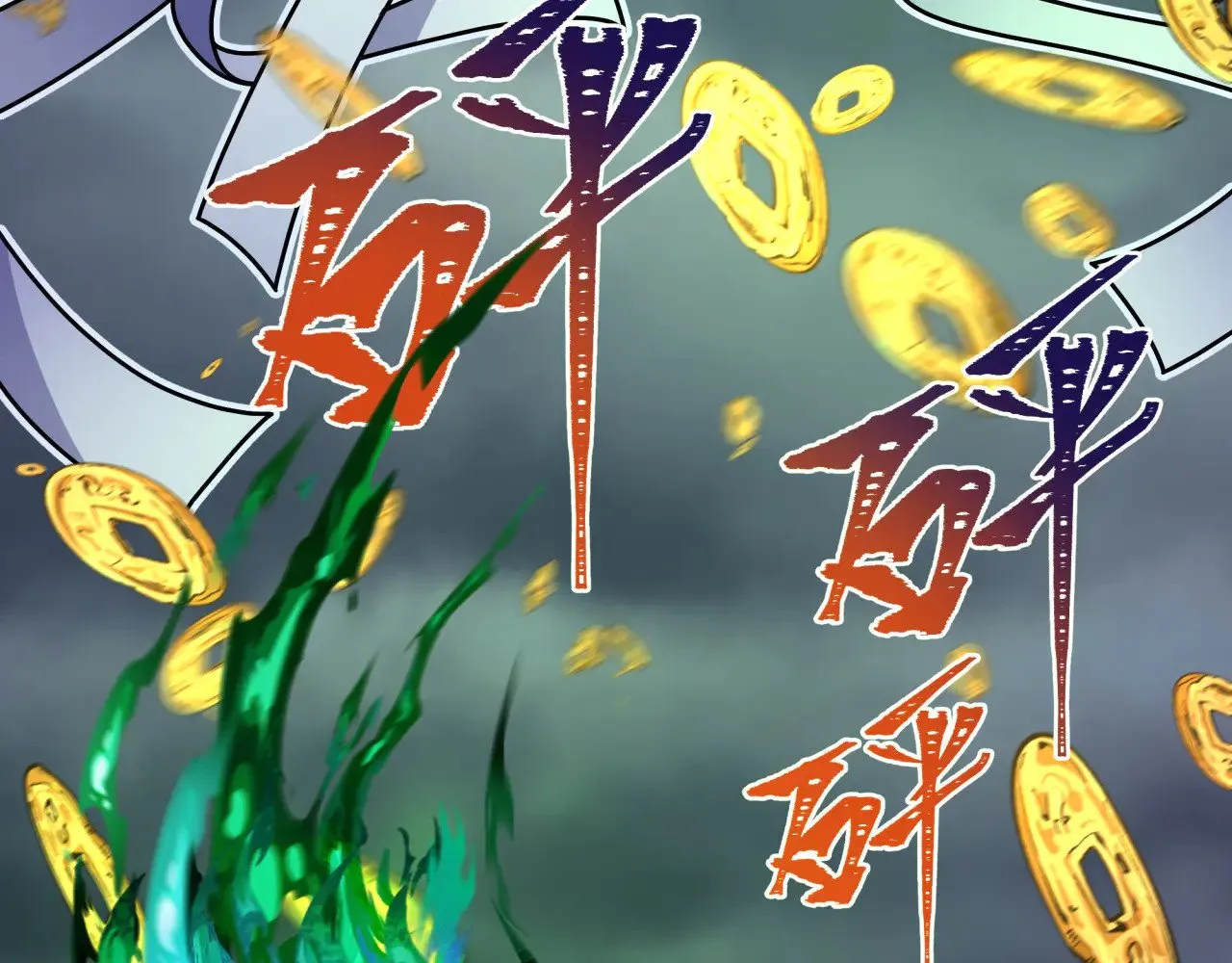 第343话 高丽篇-小柔升级！98