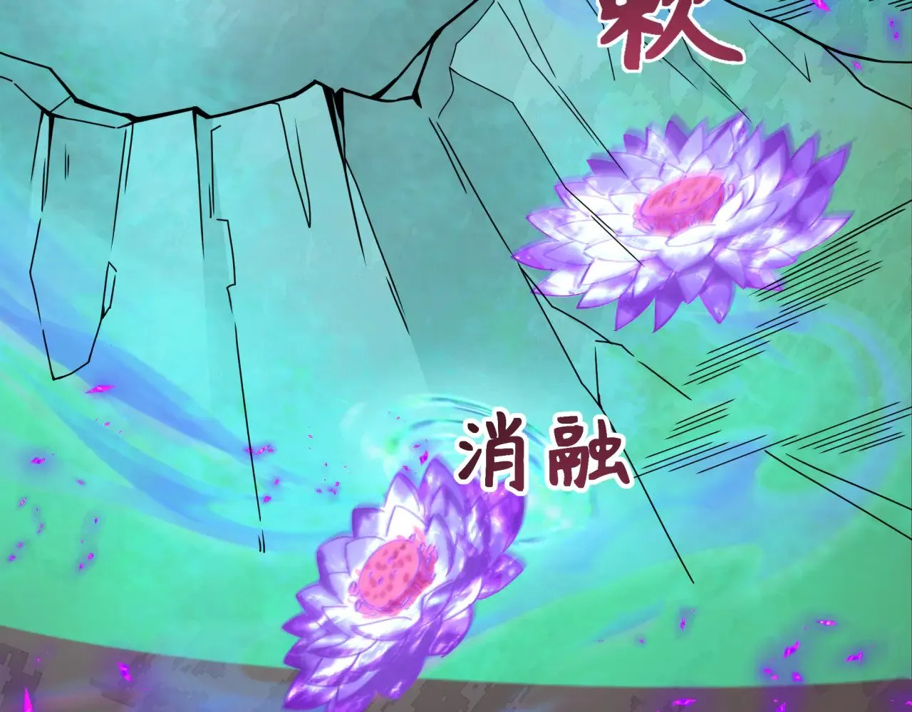 第325话 清竹归来！138