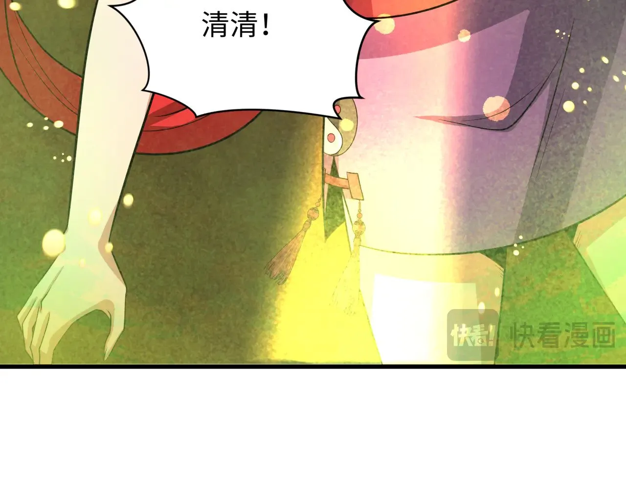 第340话 高丽篇-潜入首城！88