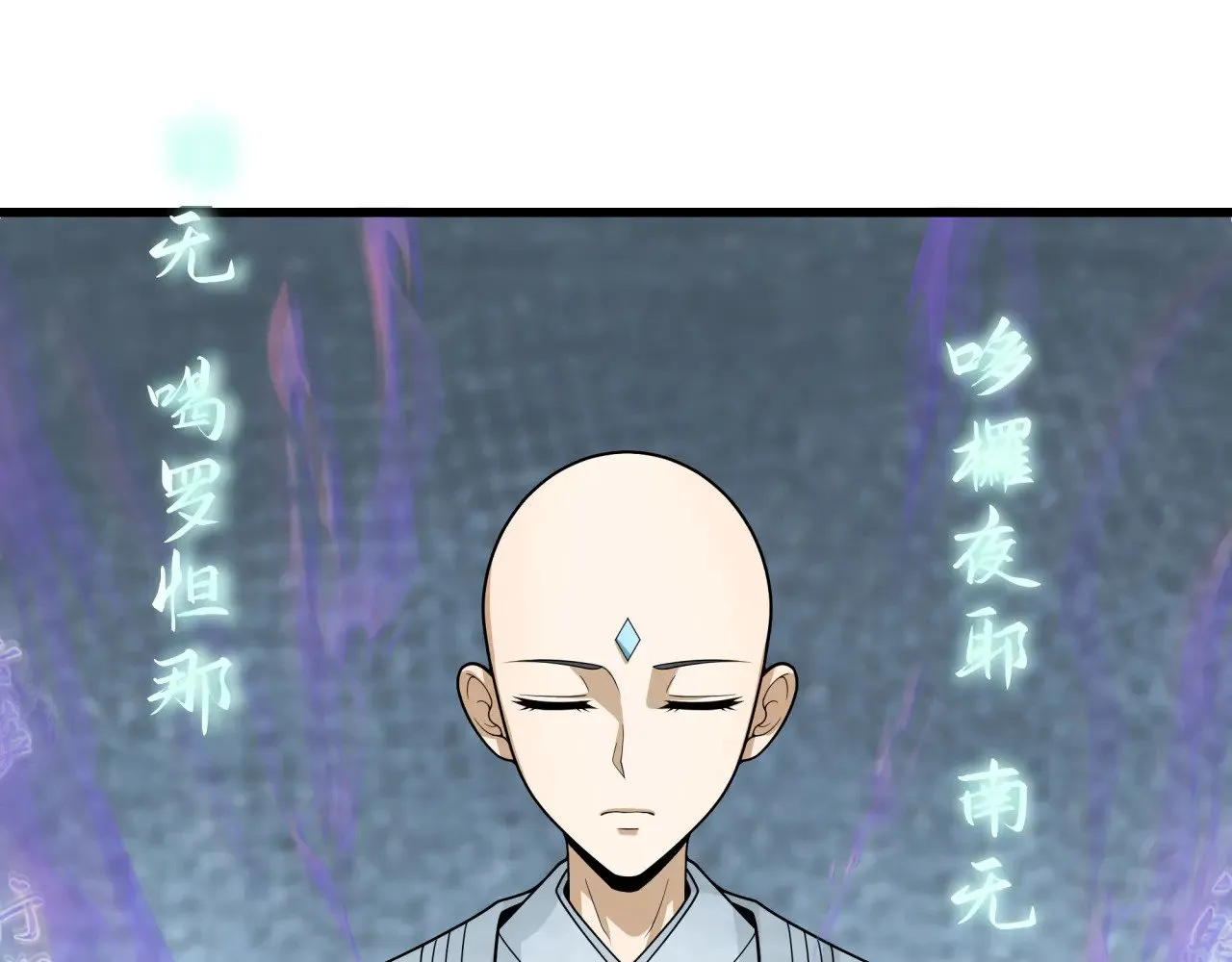 第343话 高丽篇-小柔升级！28