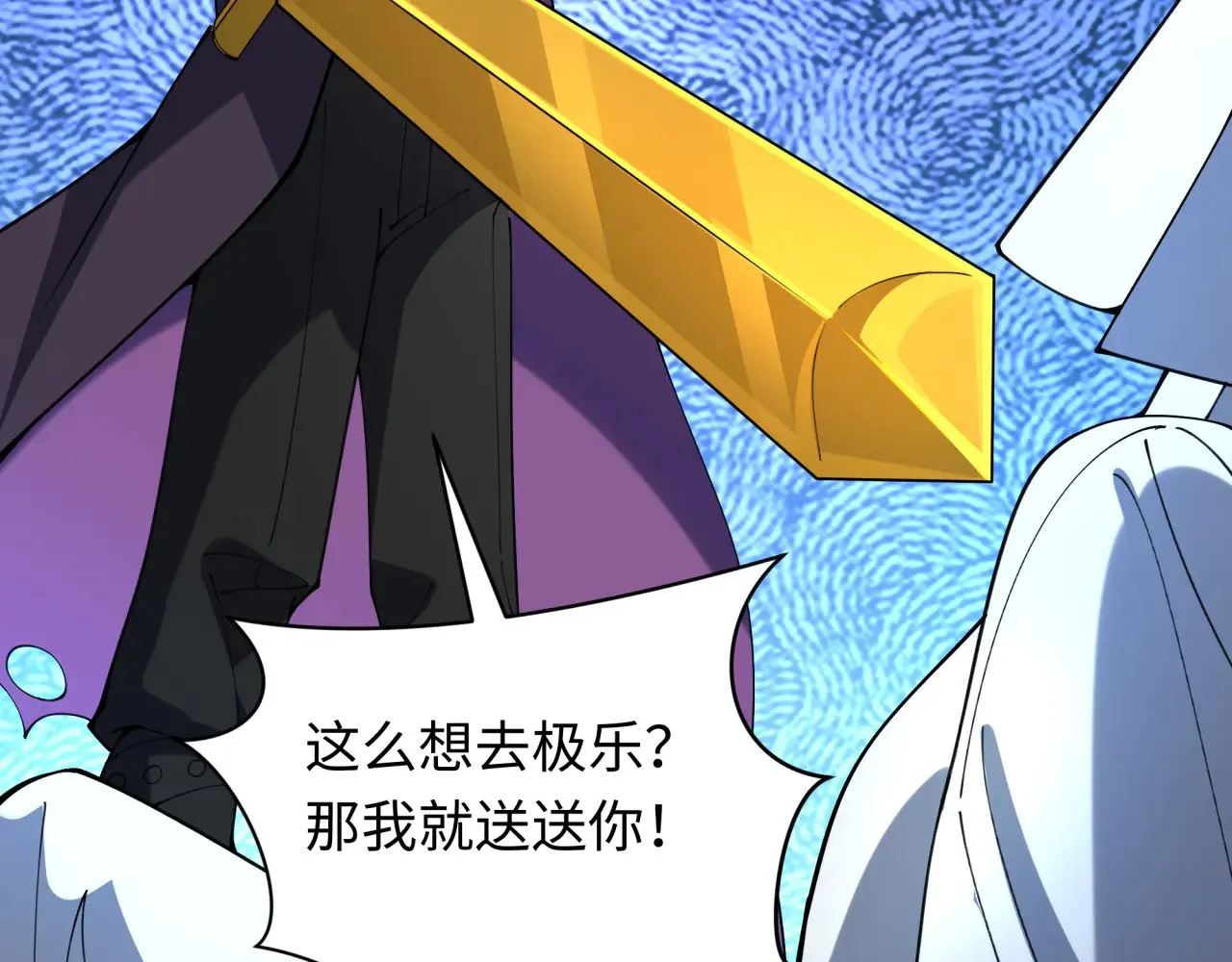 第328话 高丽国阴谋！150