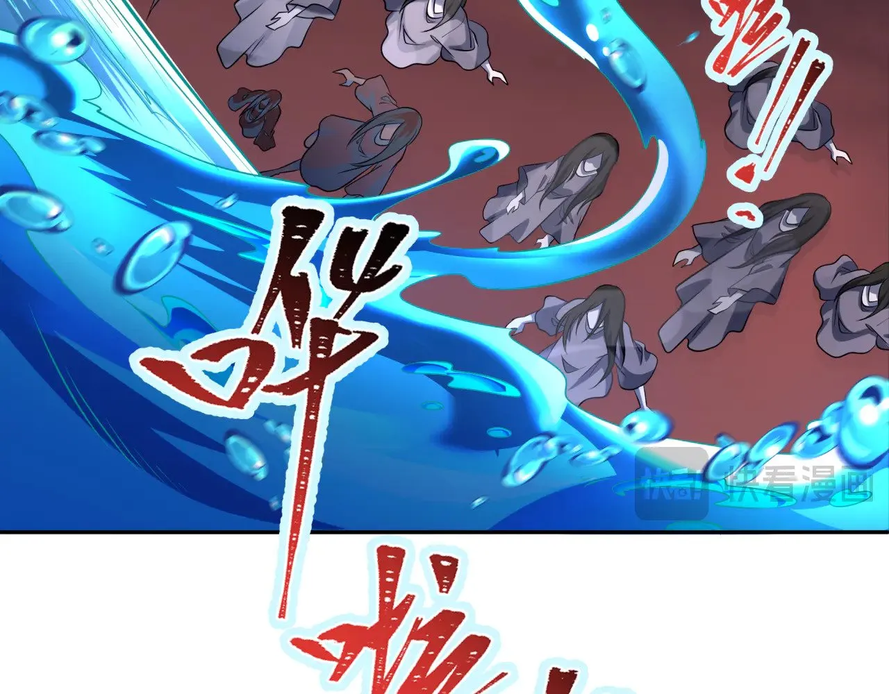 第319话 五仙融合！萨满形态！139