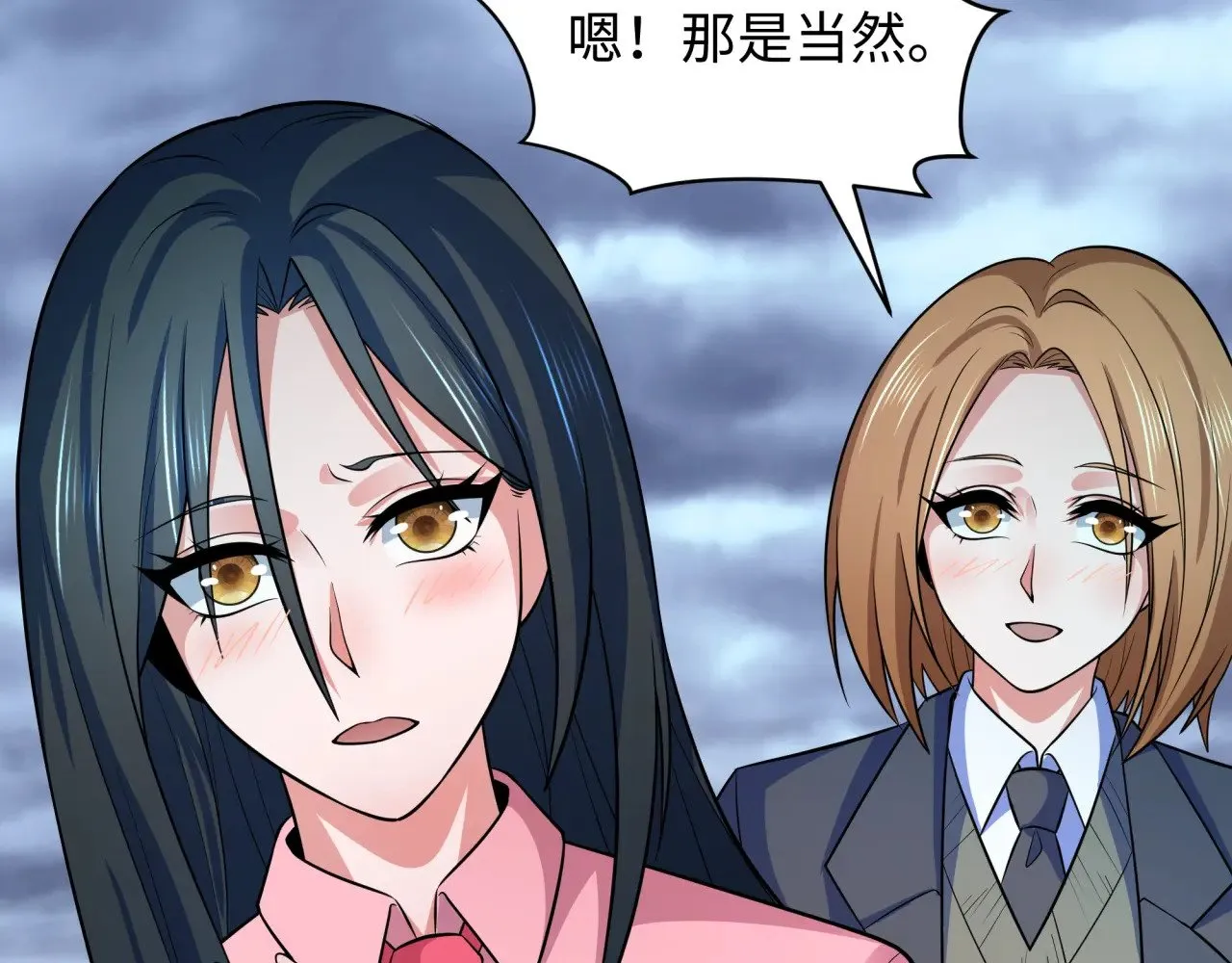第335话 高丽篇-素婉与素娜37