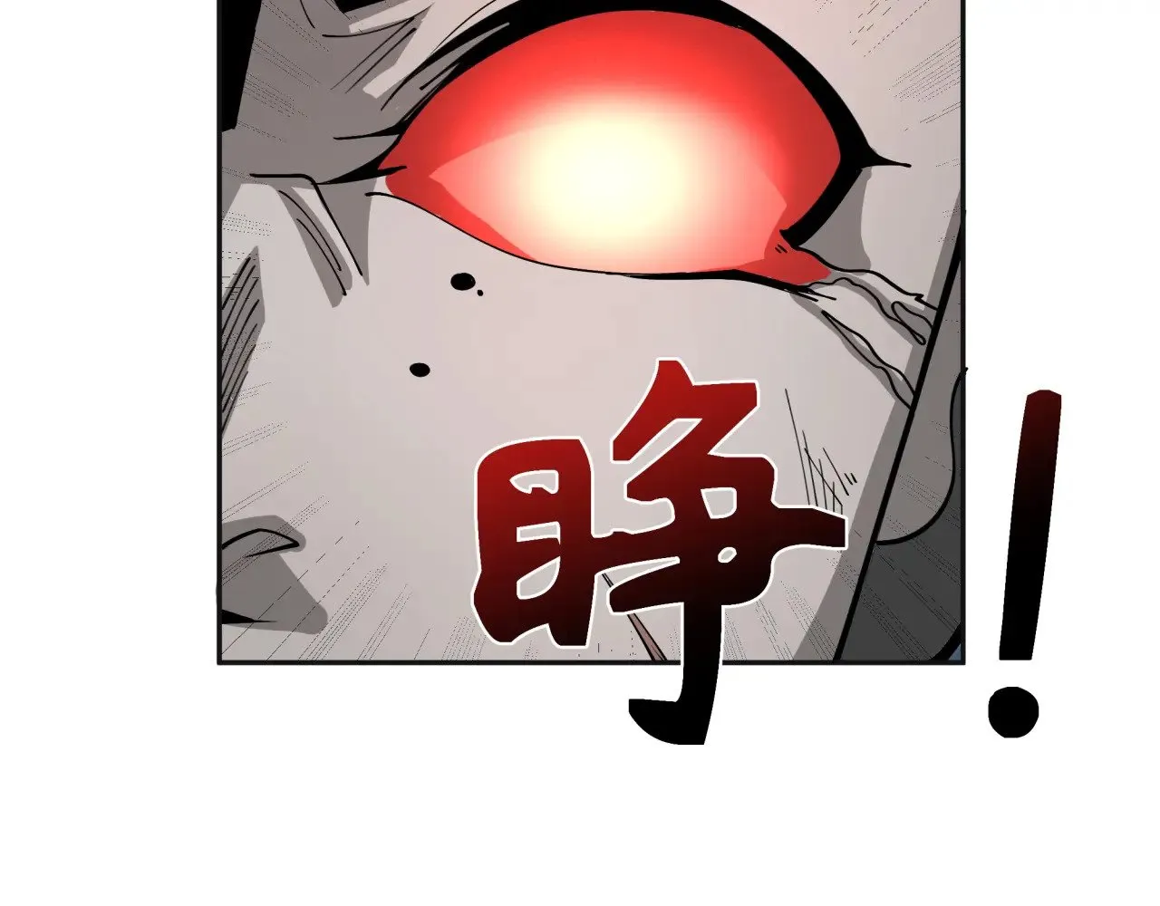 第307话 黑山斗法！136