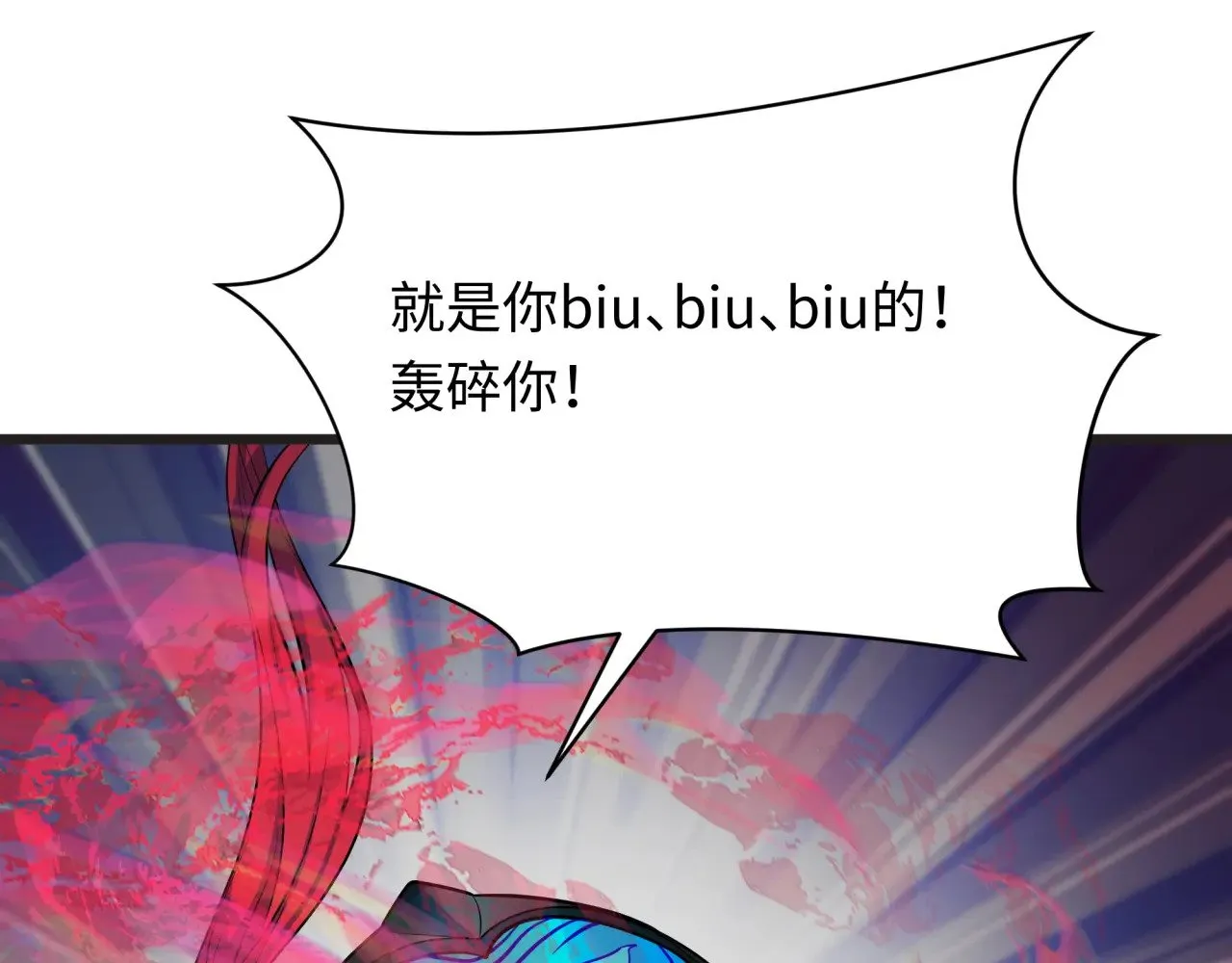 第339话 高丽篇-孙清清之死！112