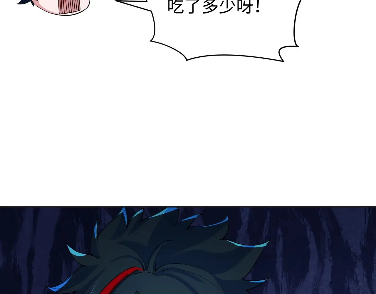 第341话 高丽篇-爱乐之城！77