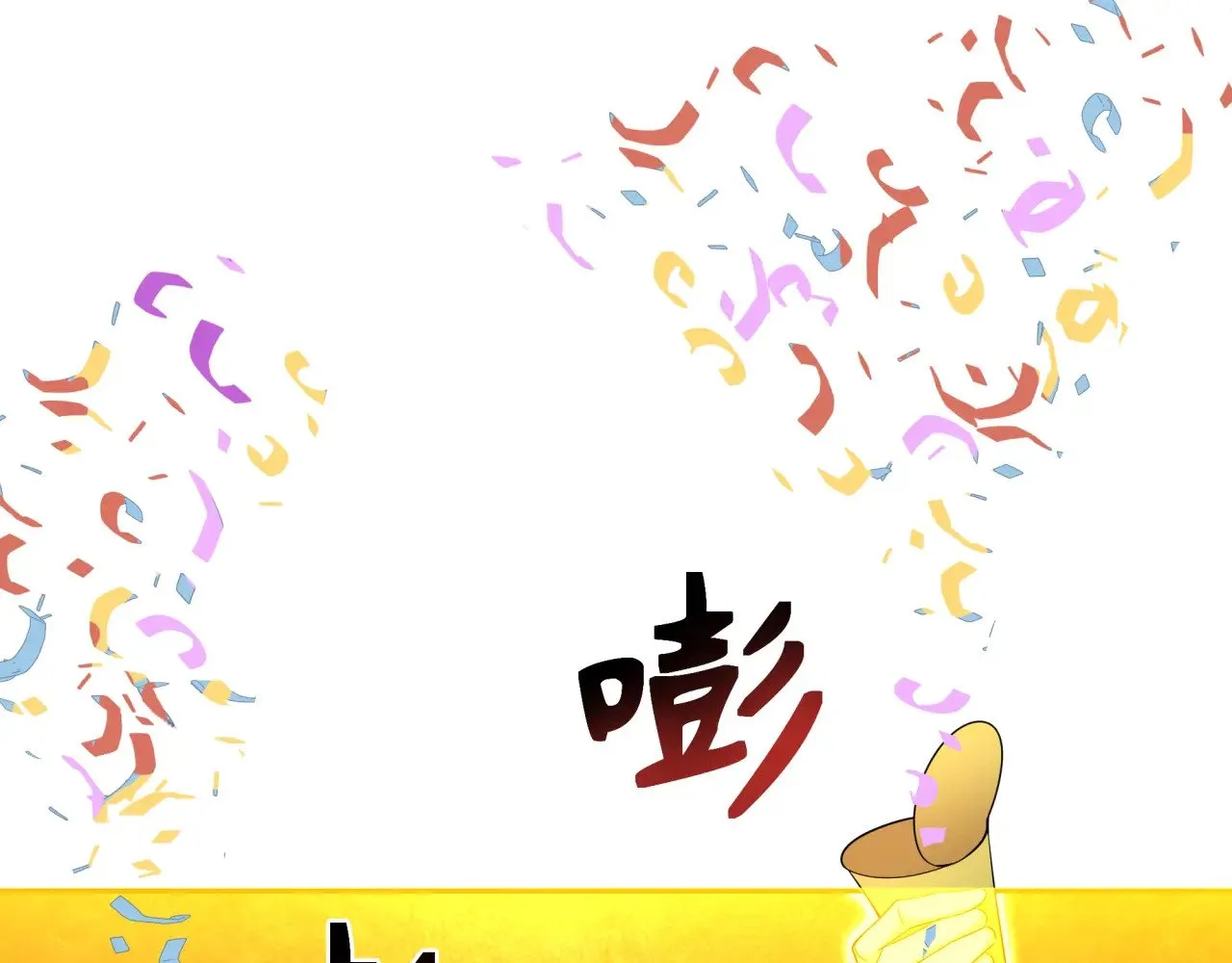 第334话 高丽篇-向高丽出发！92