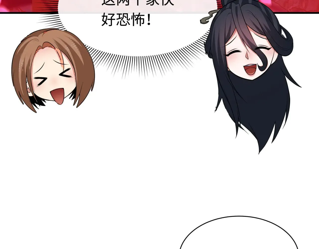 第347话 高丽篇-林风的战前谋划！160