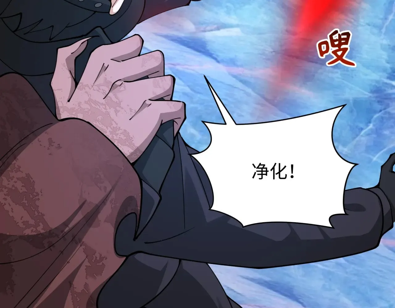 第334话 高丽篇-向高丽出发！152