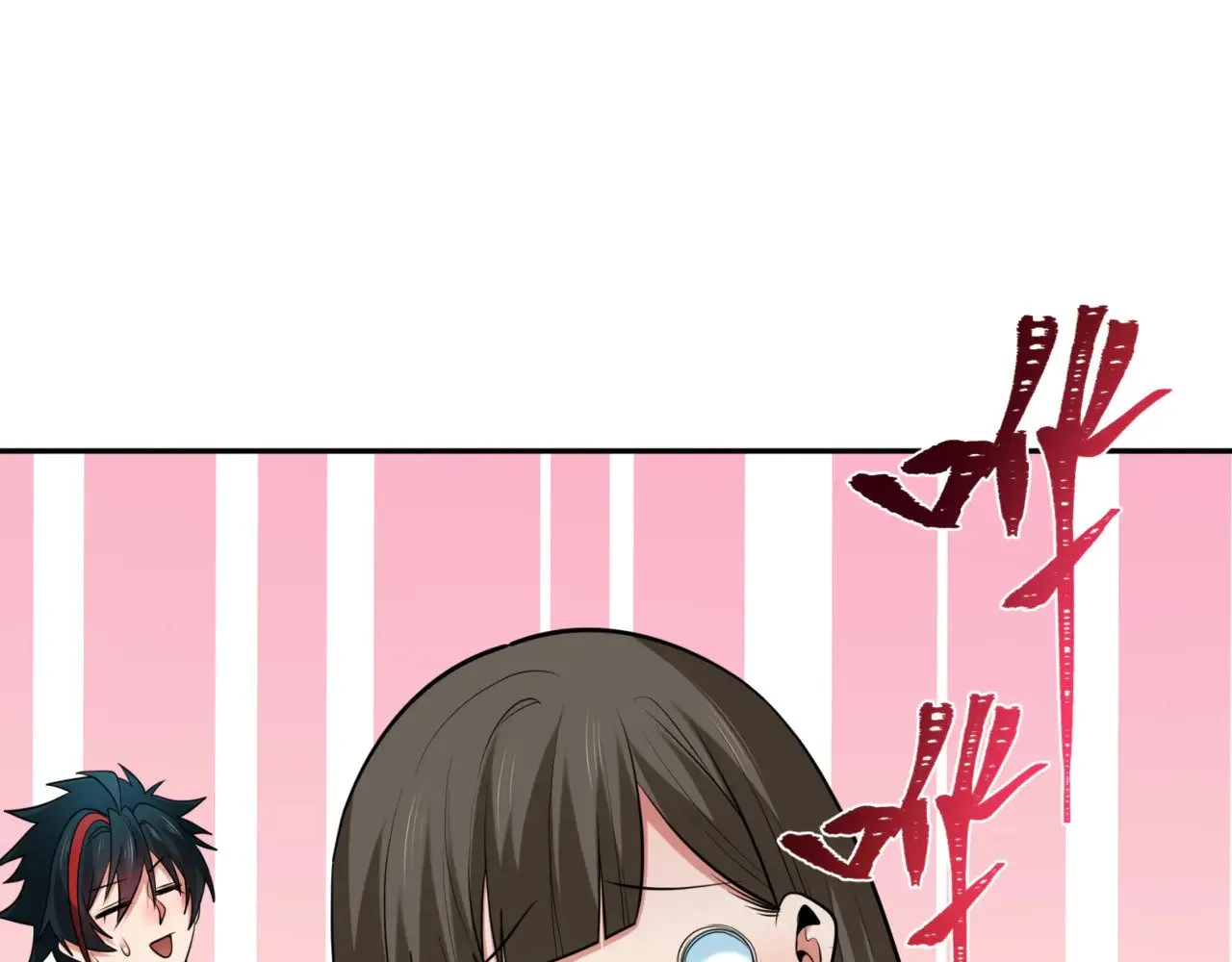 第298话 女版林风被搓了！68