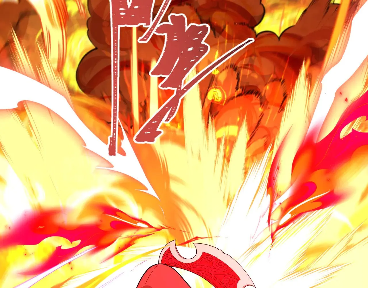 第314话 黑山鬼城！48