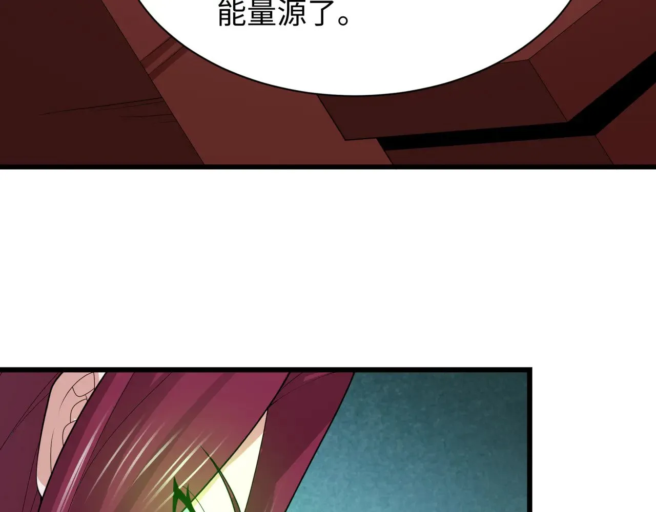第318话 鬼军灭尽！19