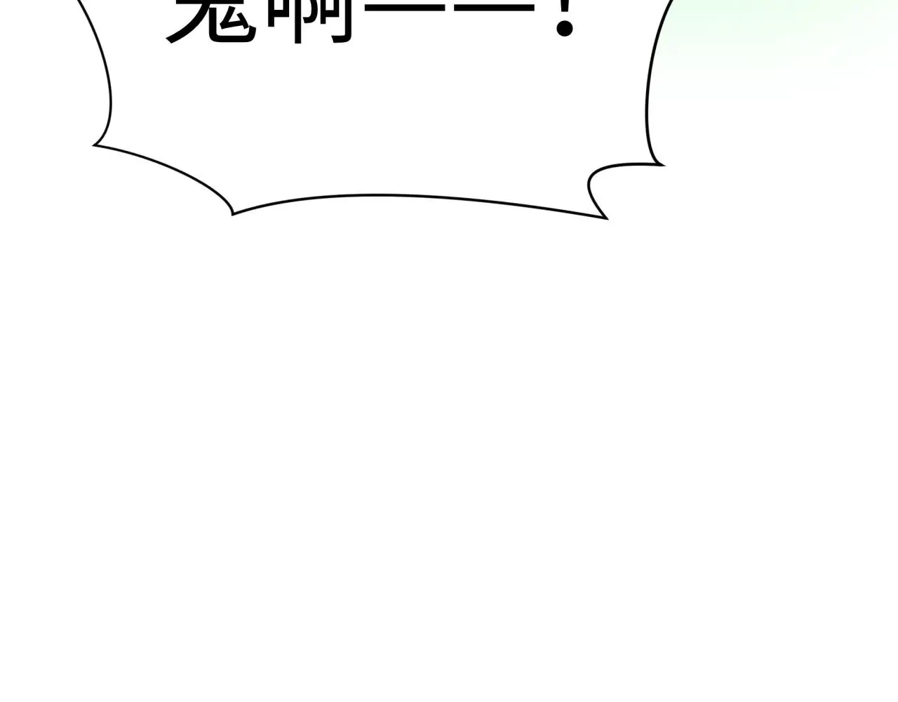 第317话 时代变了！174