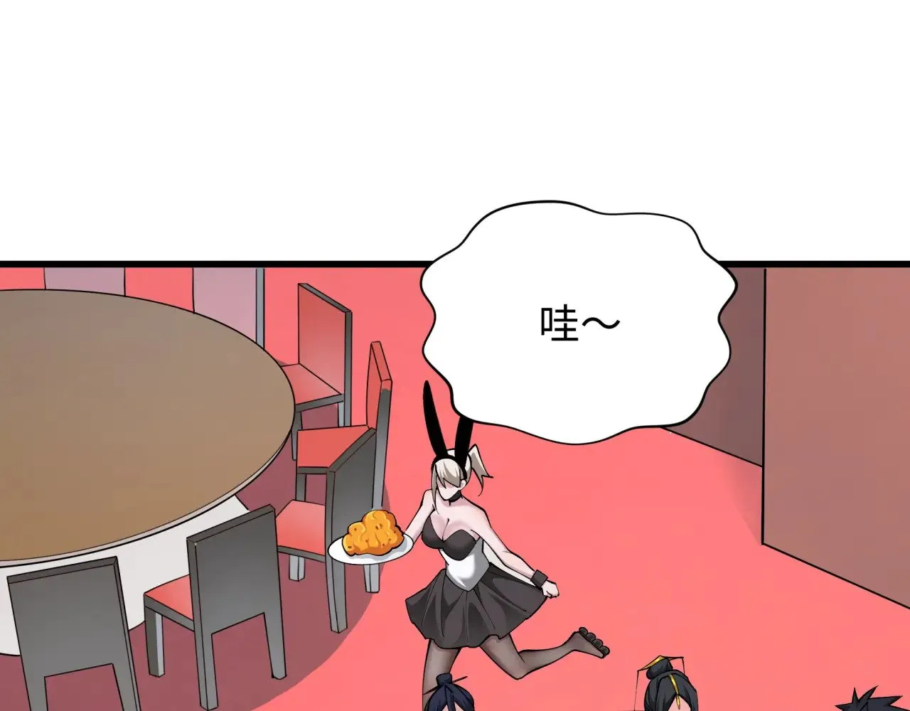 第341话 高丽篇-爱乐之城！60