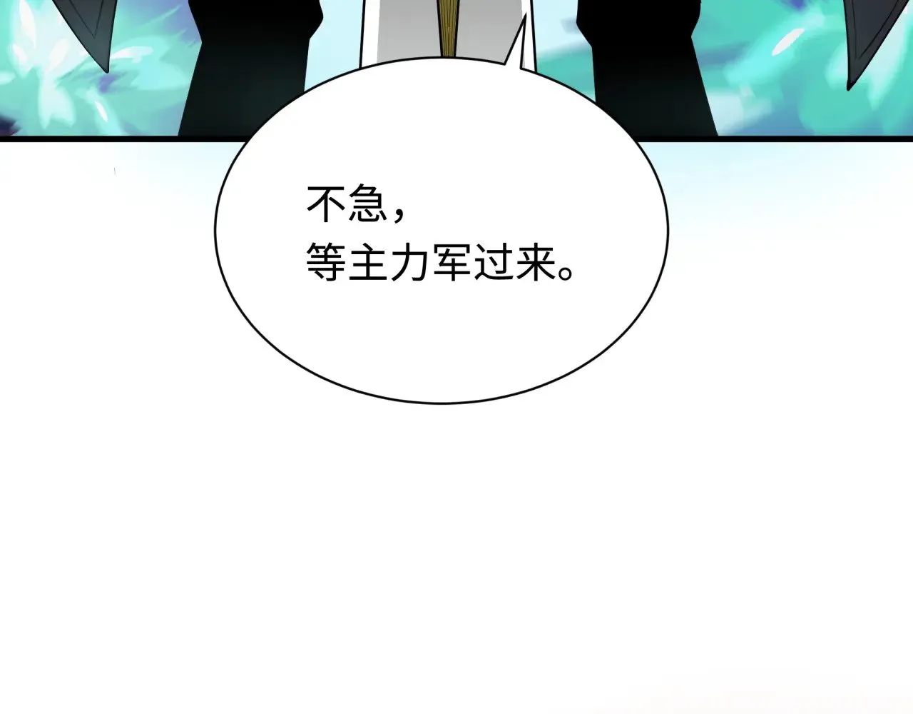 第348话 高丽篇-解放高丽作战开始！48