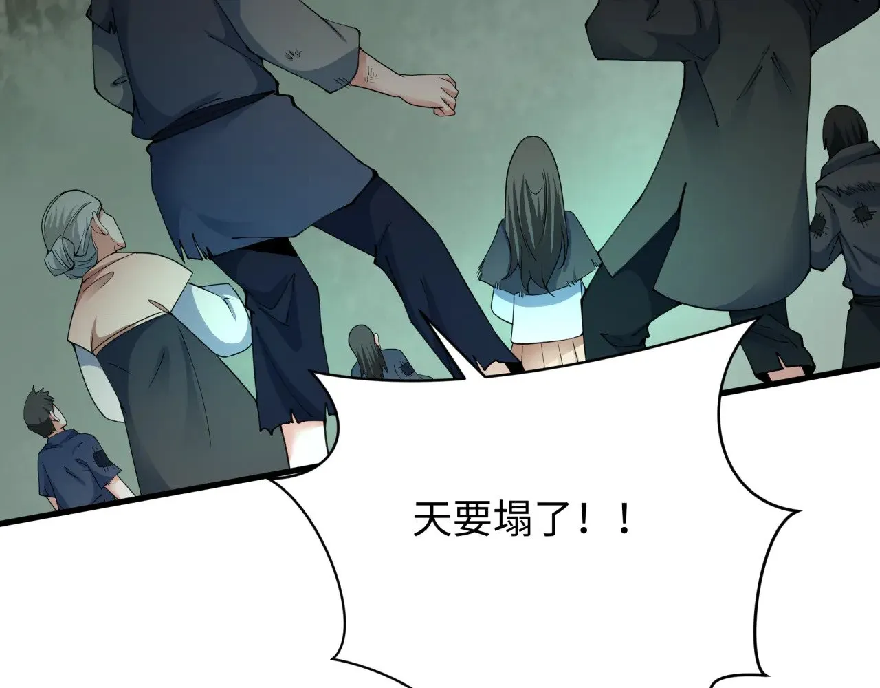 第346话 高丽篇-棒打灵尊！萱华升级！11