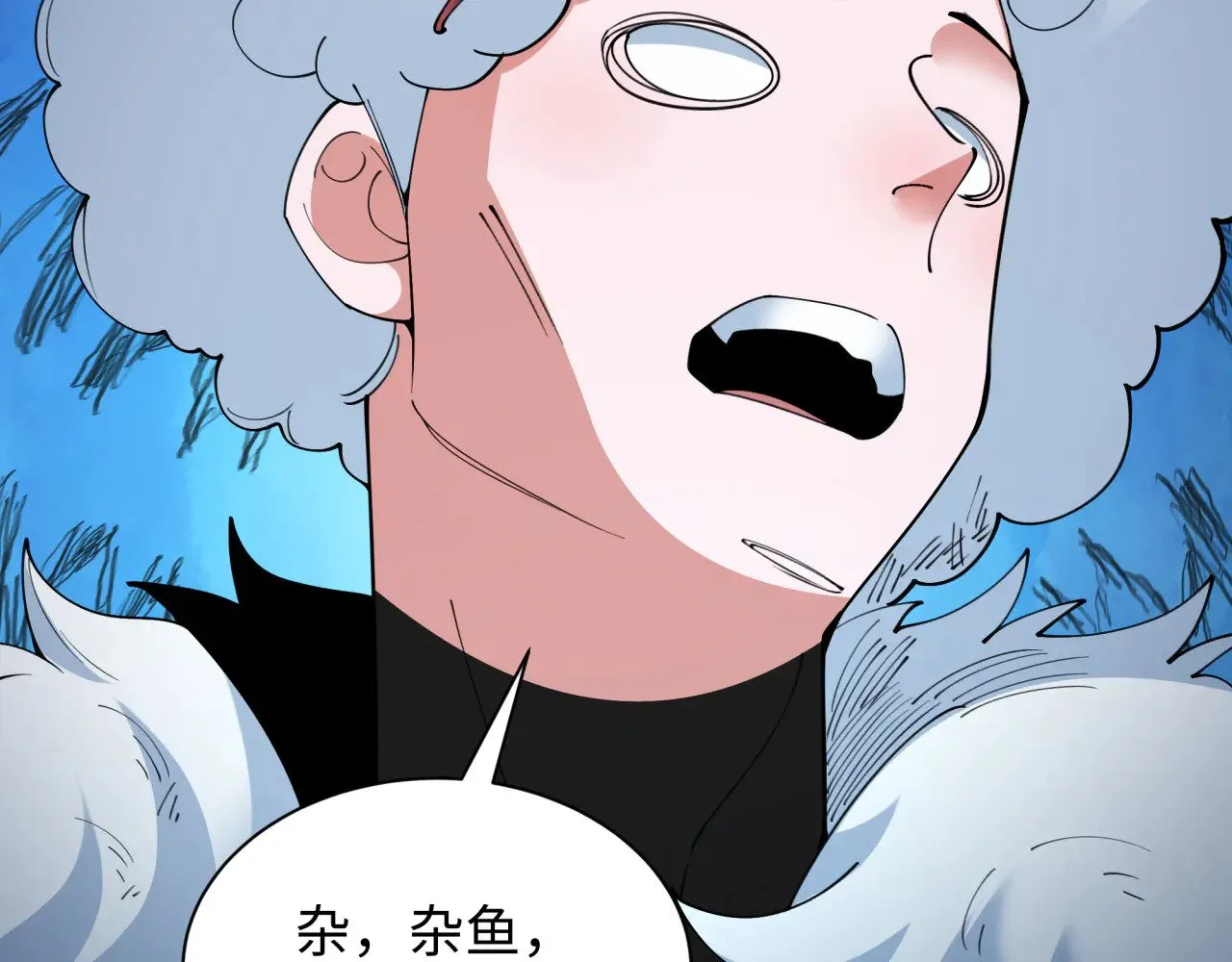 第330话 夺回身体！解救林风！90