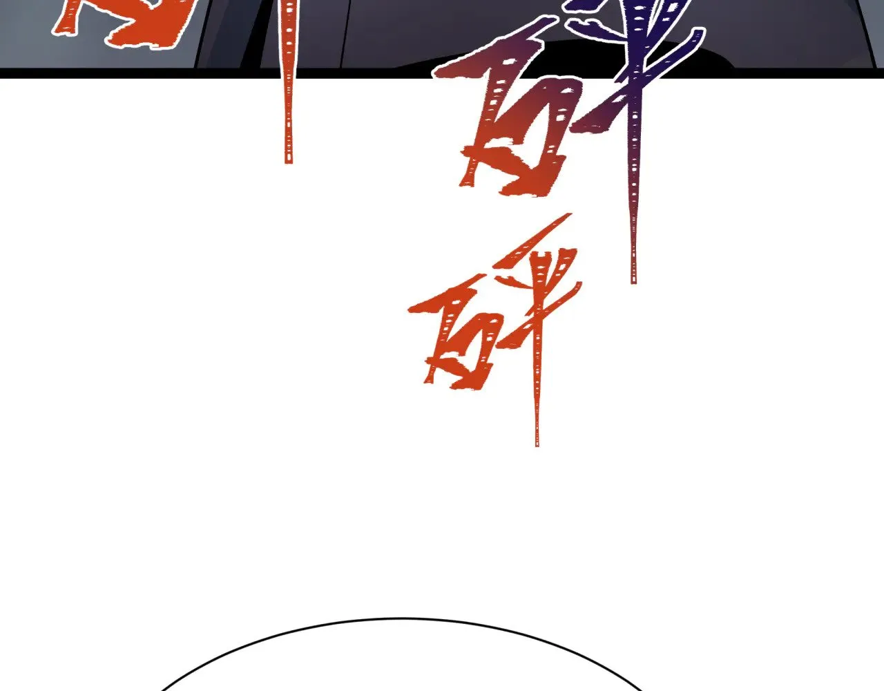第331话 高丽篇-幸福国度？47