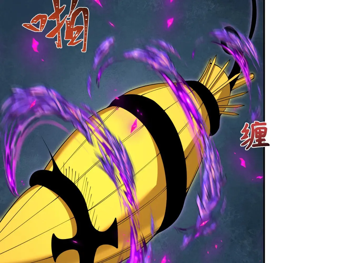 第330话 夺回身体！解救林风！21