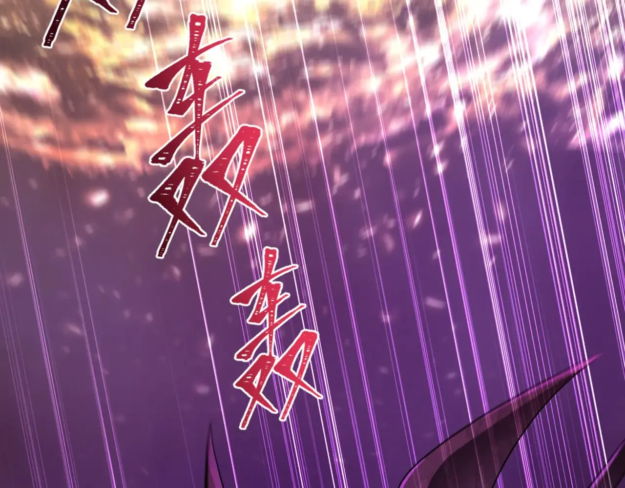 第325话 清竹归来！8