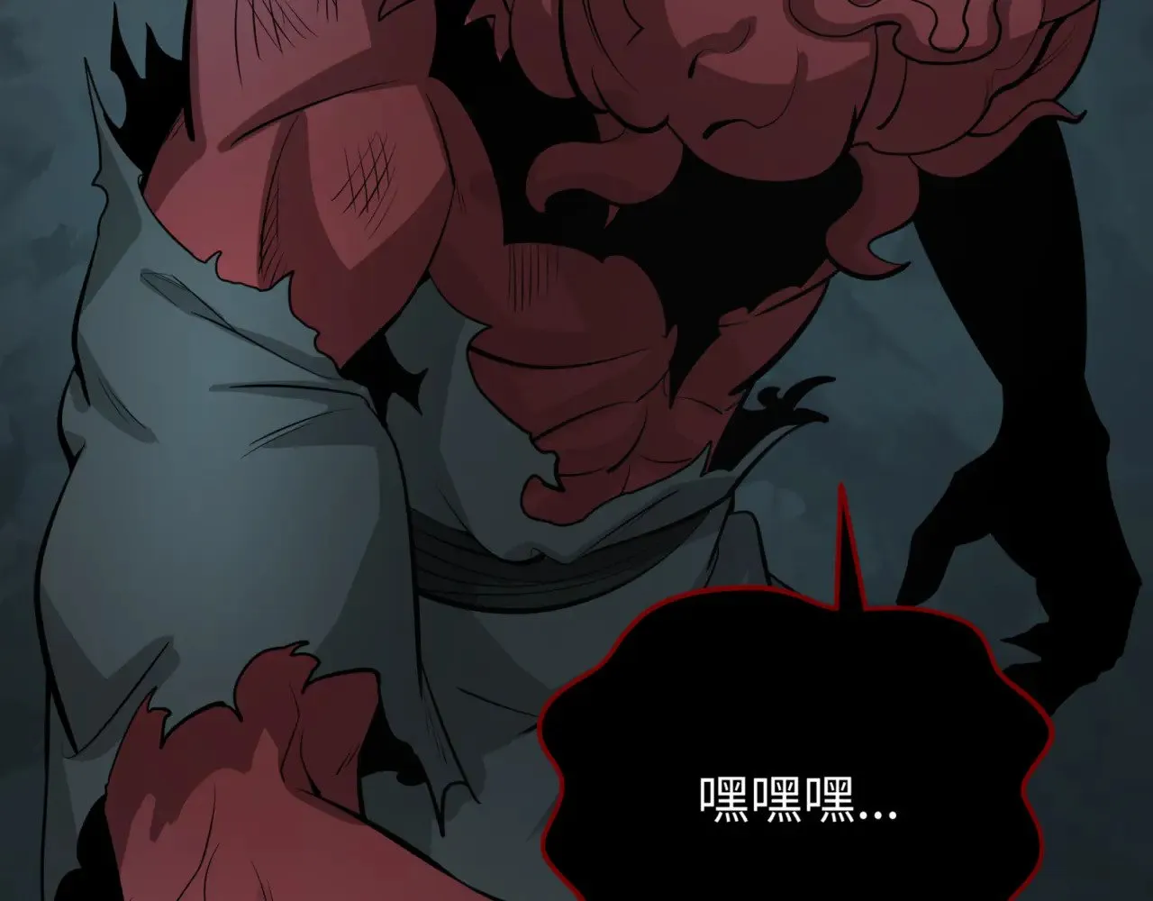 第302话 第十一层！46