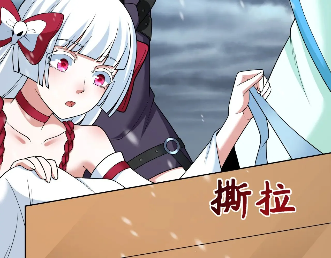 第334话 高丽篇-向高丽出发！40