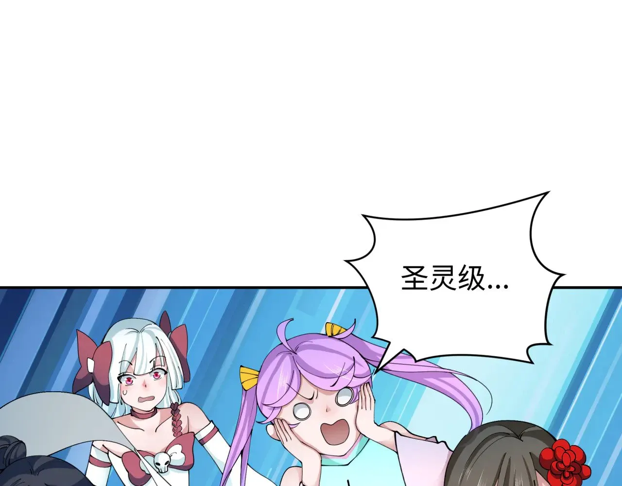 第328话 高丽国阴谋！76