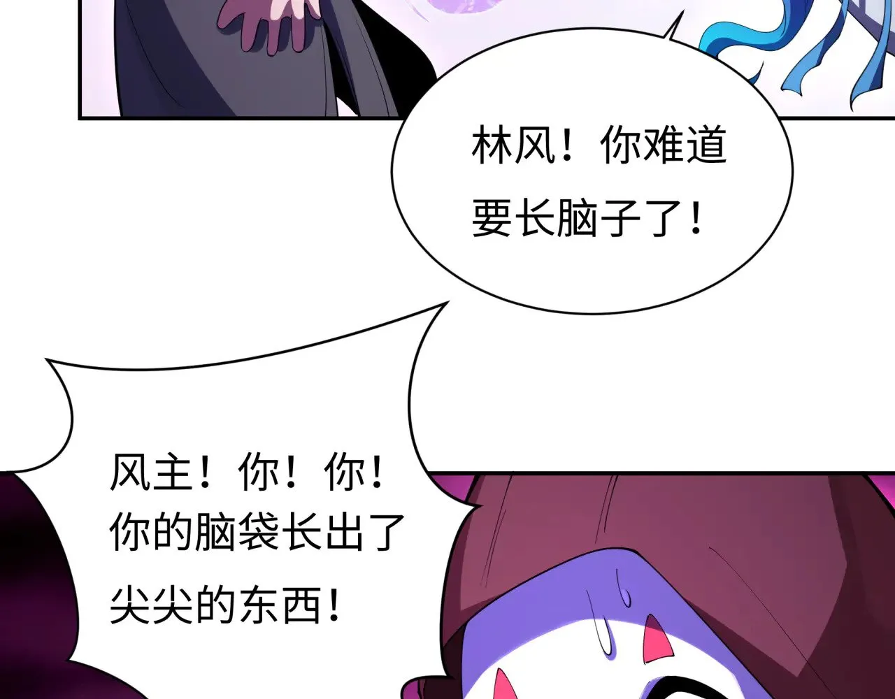 第326话 佛影散！恶魔林风！128
