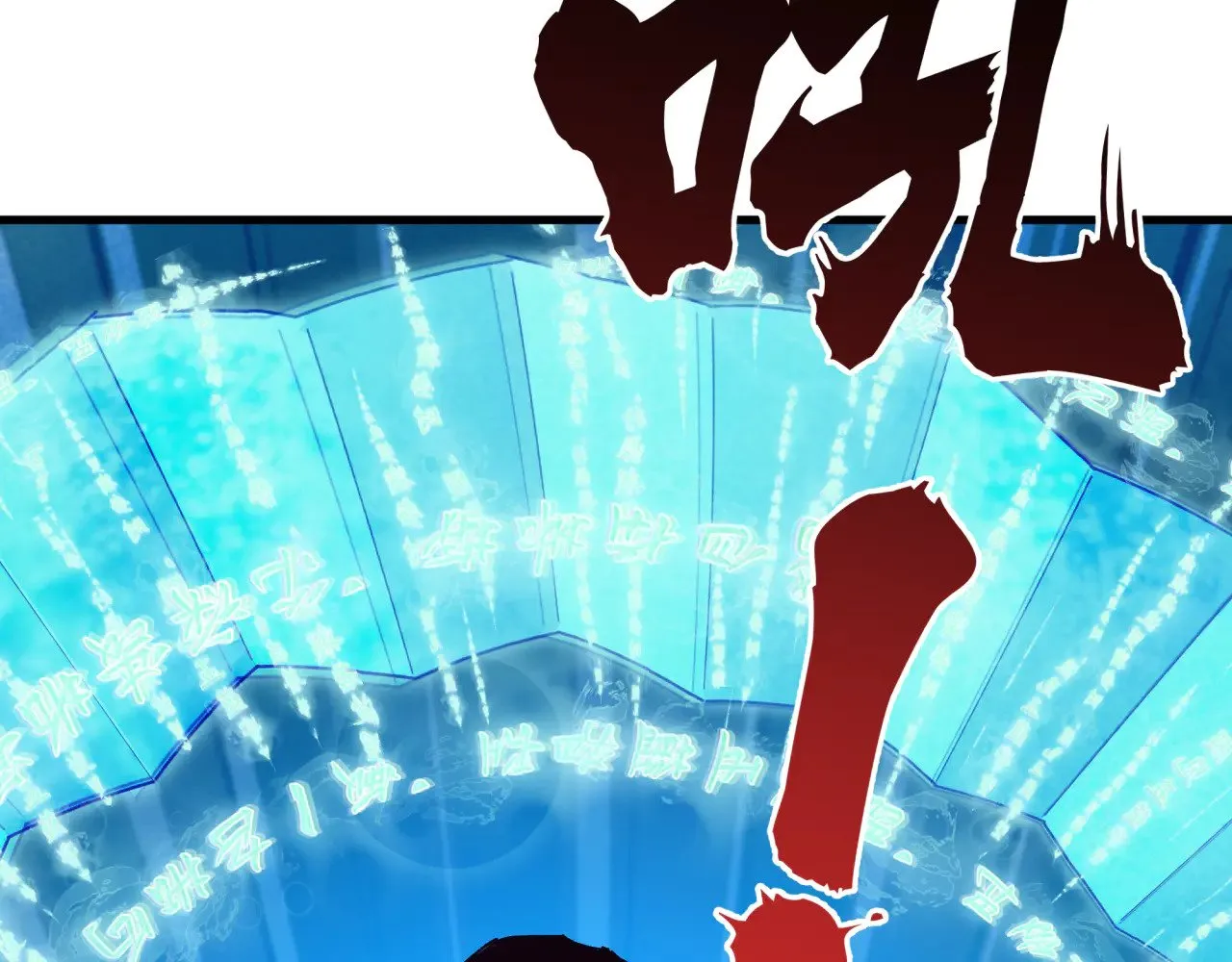 第337话 孙清清的回忆！35