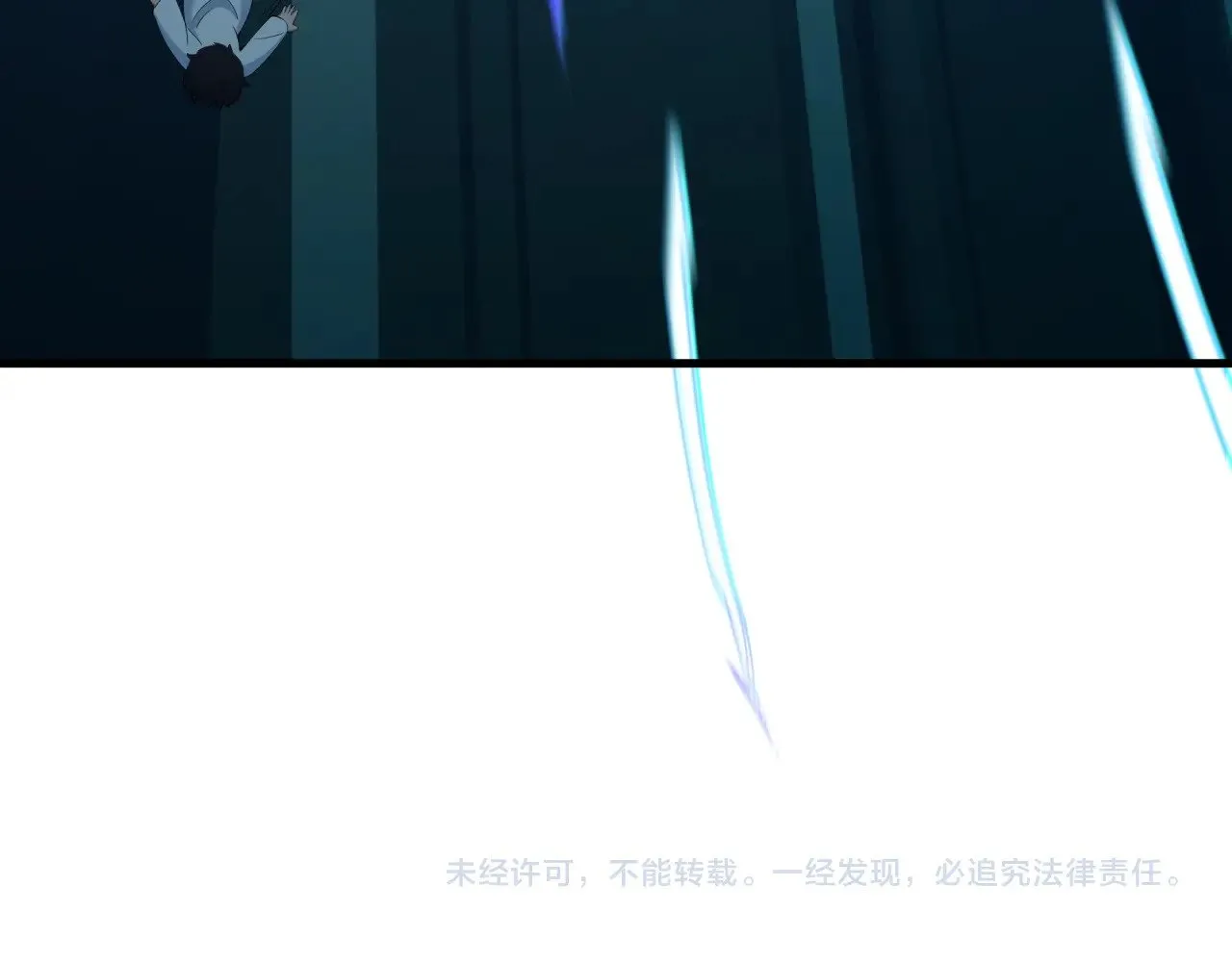第339话 高丽篇-孙清清之死！161