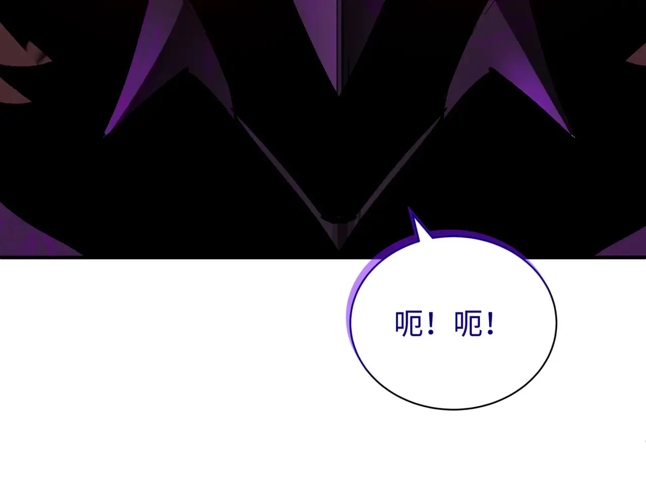 第323话 鬼王分身灭！172