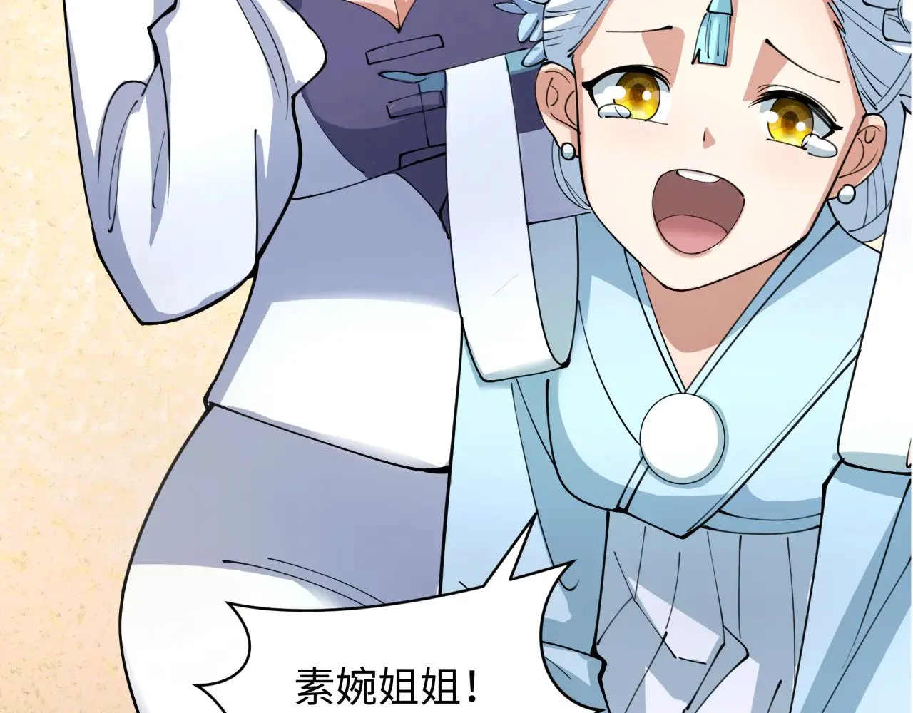 第342话 高丽篇-救星驾到！高丽往事！56