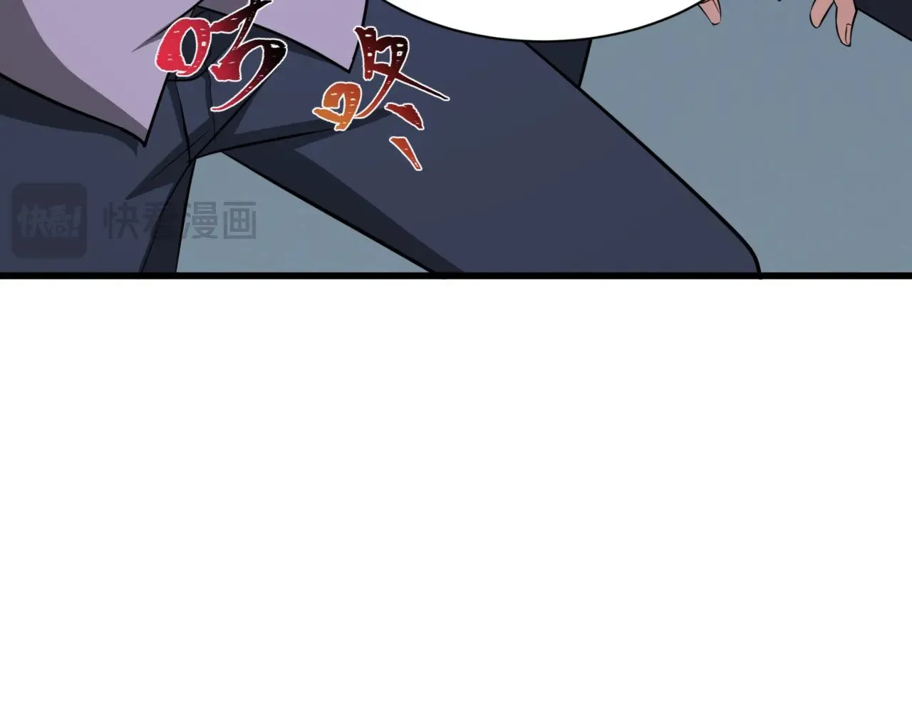 第301话 杀穿鬼赌场！38