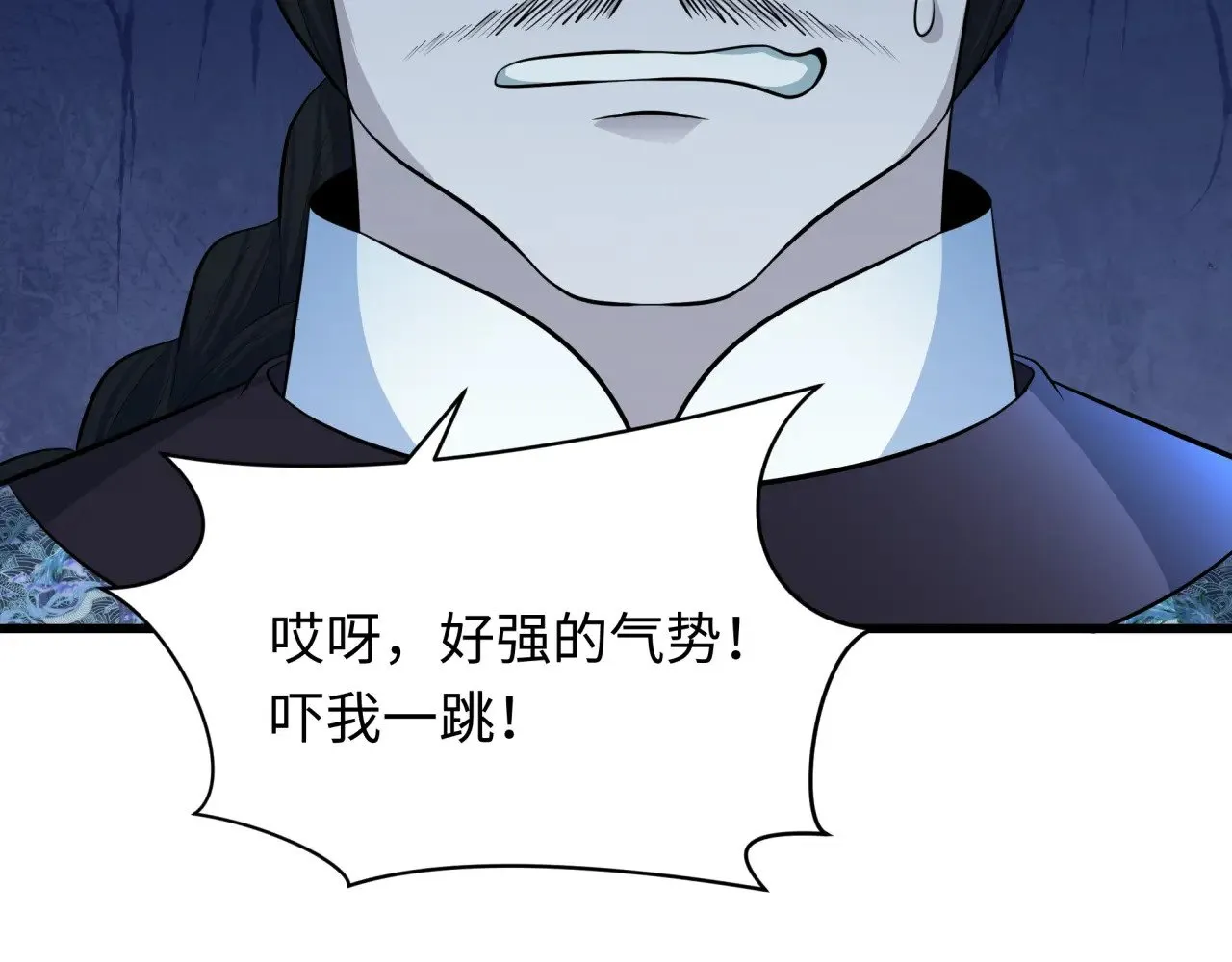 第317话 时代变了！33