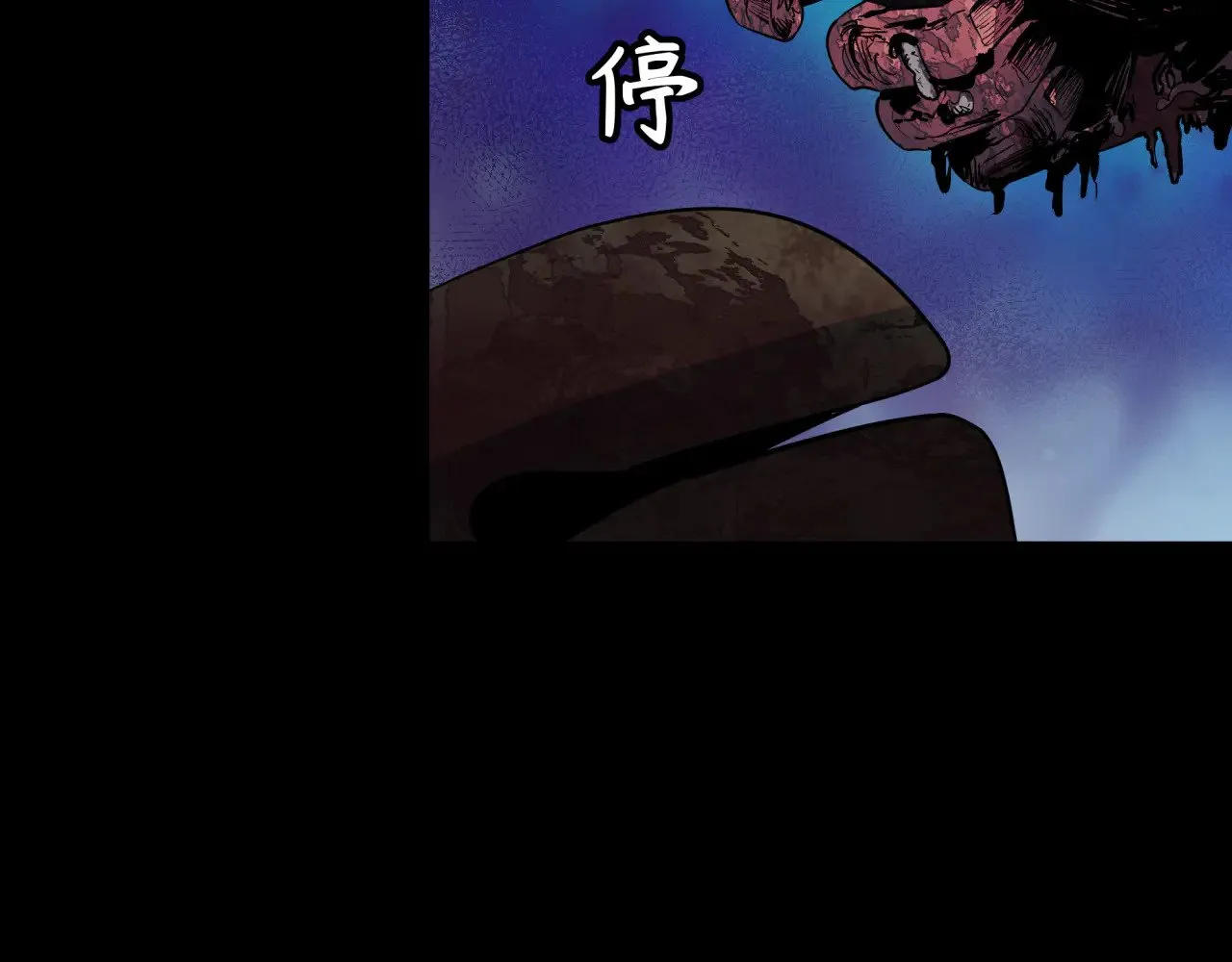 第343话 高丽篇-小柔升级！79