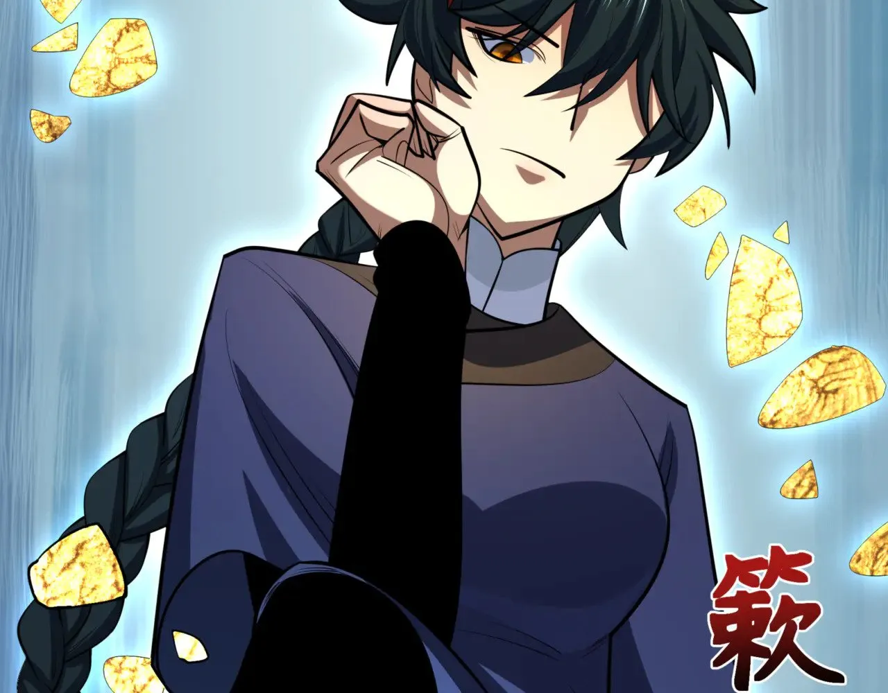 第304话 剑斩贪欲！28