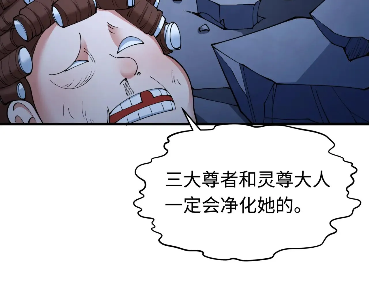 第338话 高丽篇-狂猿闹首城！156