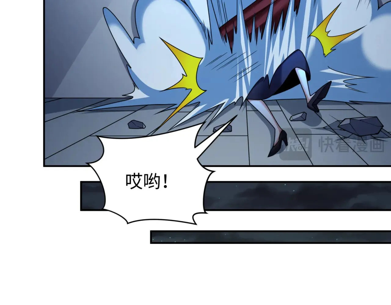 第304话 剑斩贪欲！133