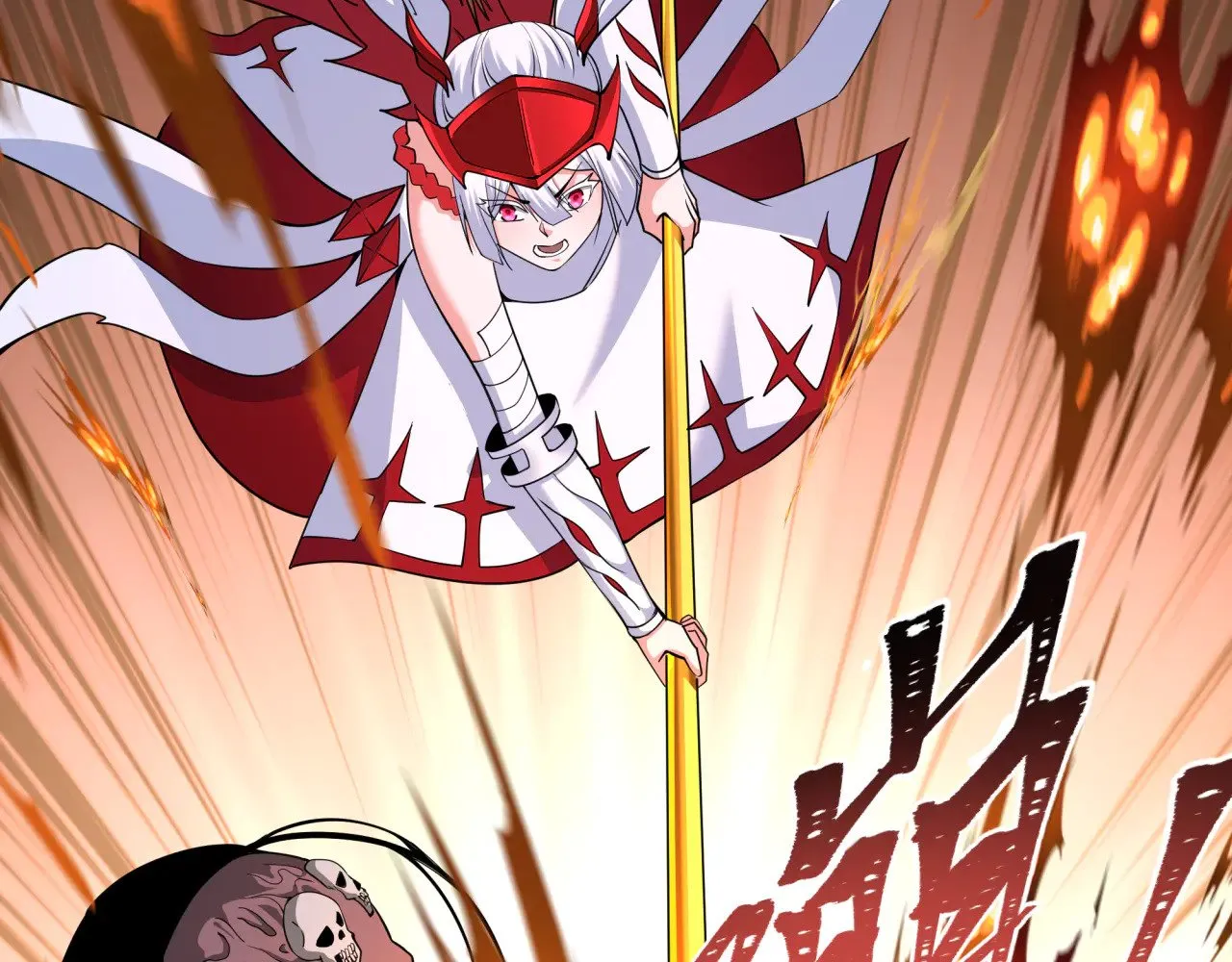 第323话 鬼王分身灭！166