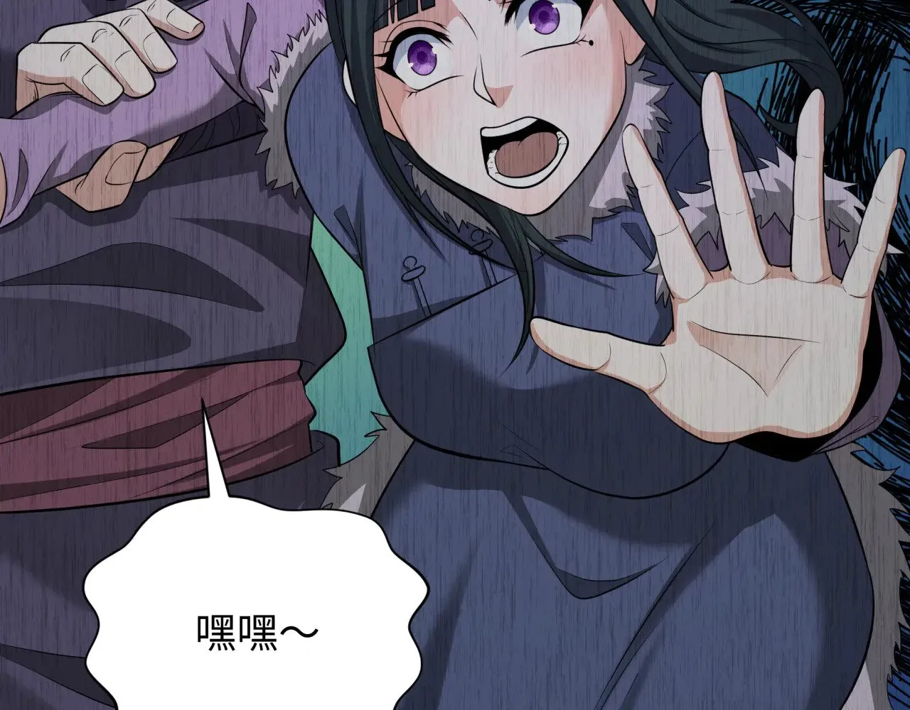 第312话 林风要出嫁？55