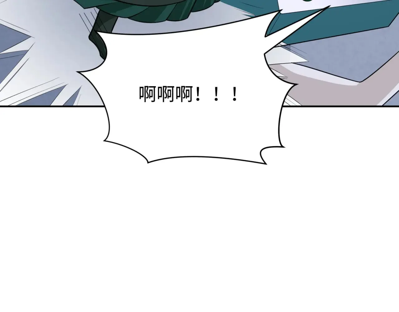第298话 女版林风被搓了！139