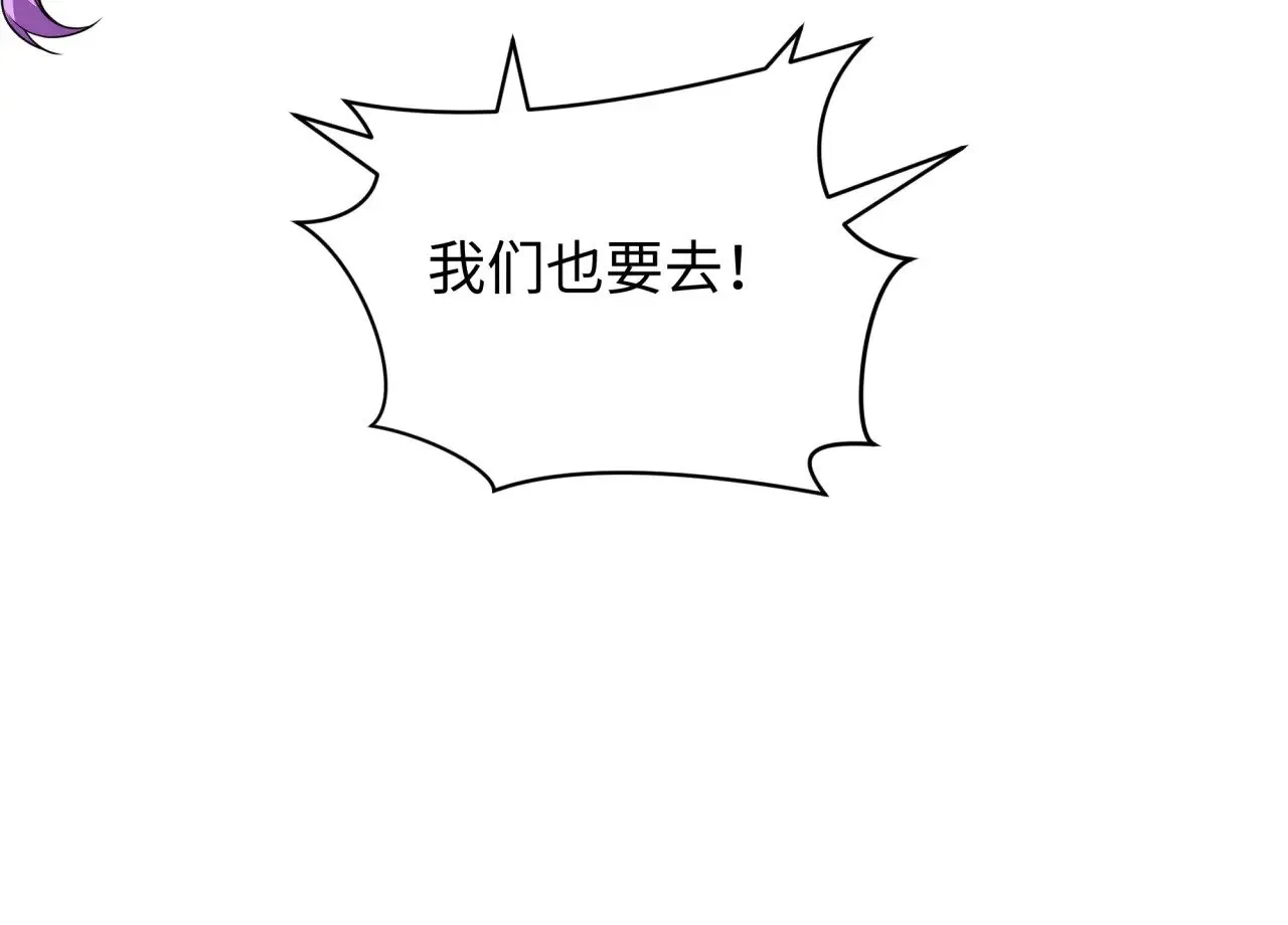 第341话 高丽篇-爱乐之城！101