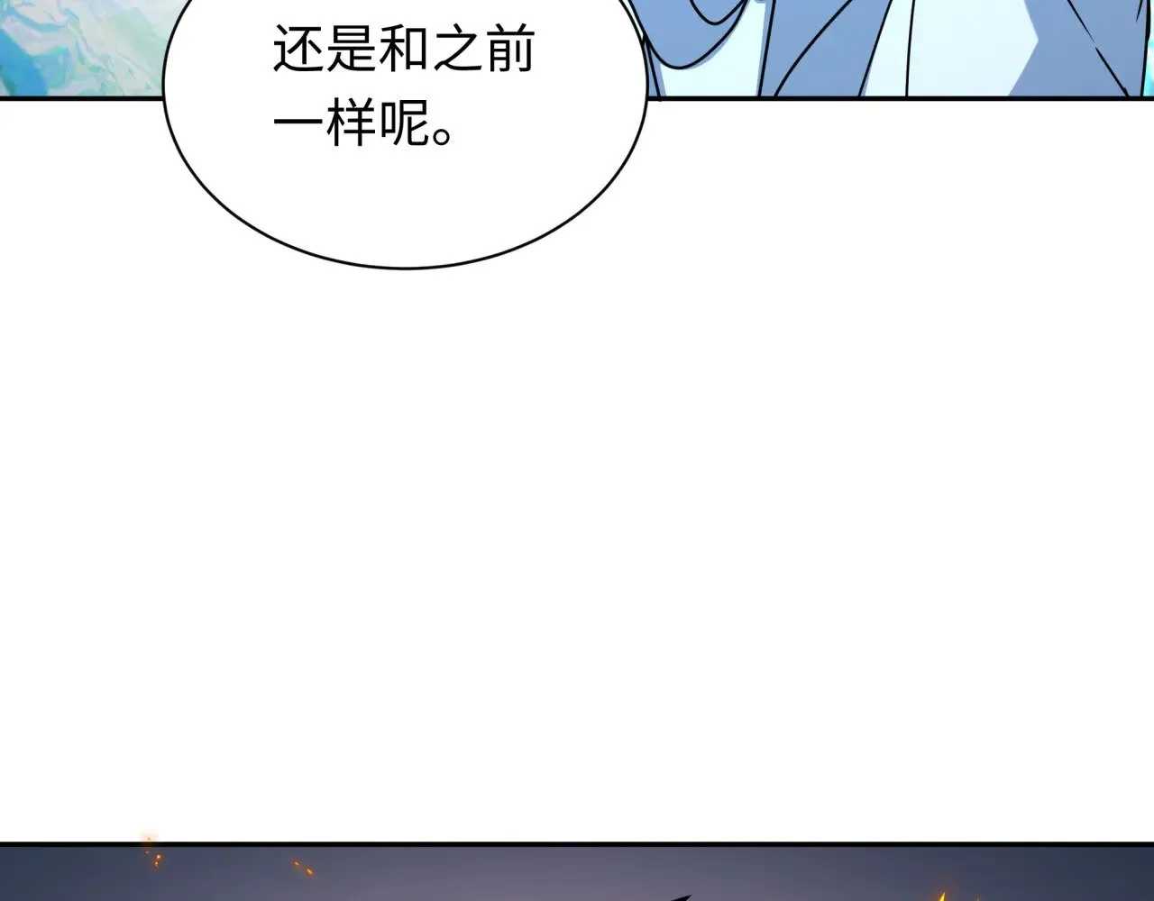第330话 夺回身体！解救林风！76