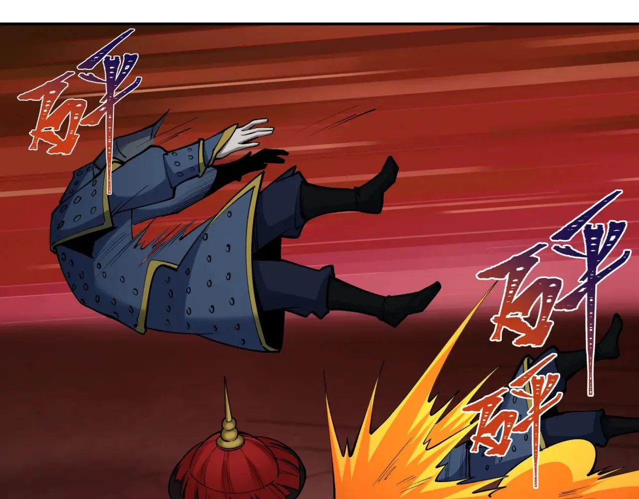第317话 时代变了！85