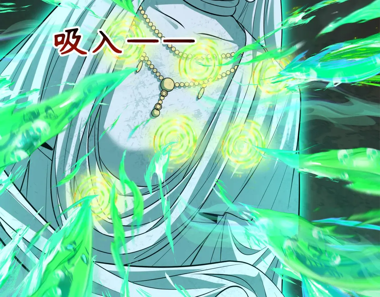 第323话 鬼王分身灭！118