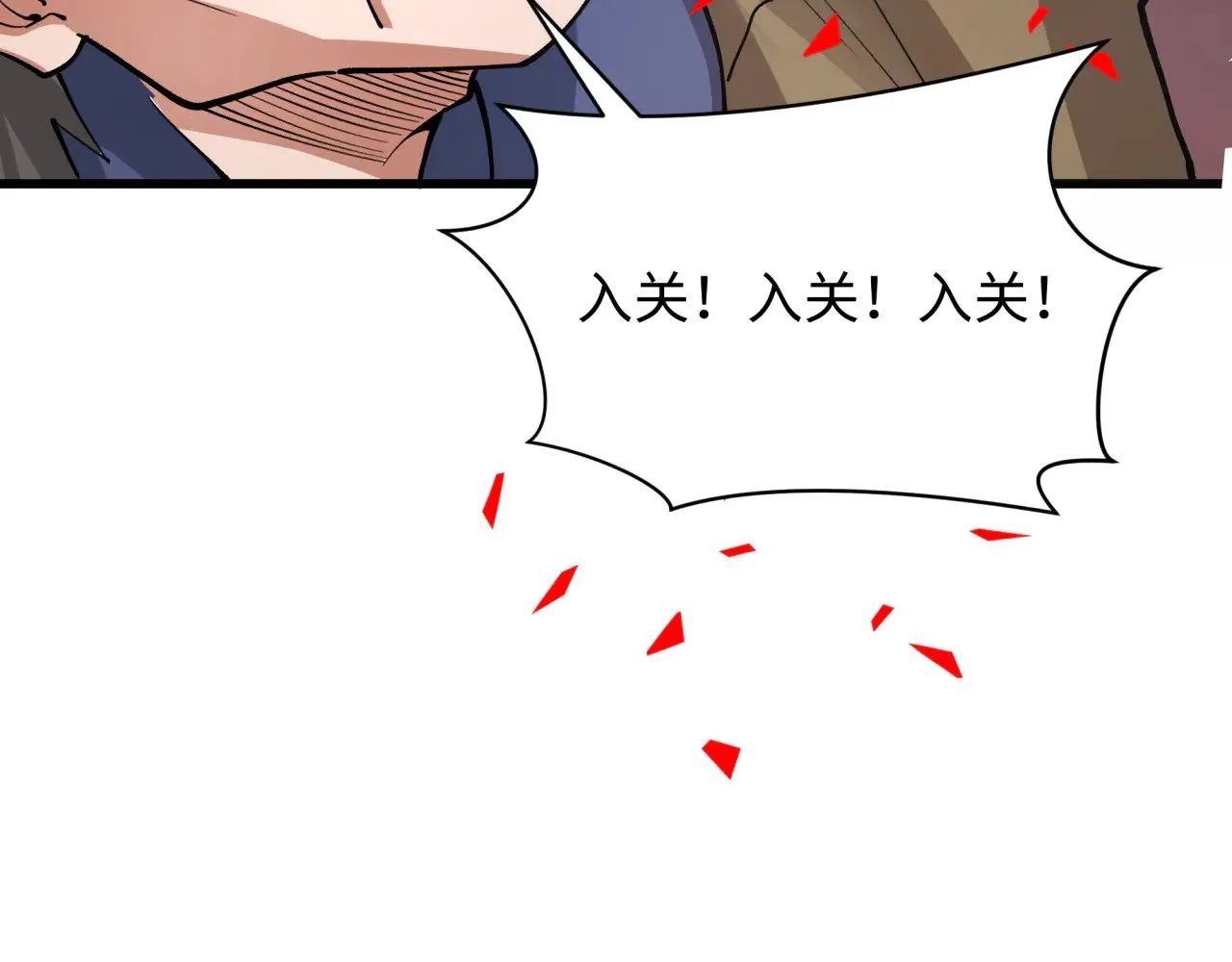 第313话 迎亲惊变！36